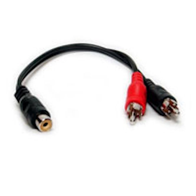 Hovedbilde Audio-splitter, ChaseCam. CHRCA