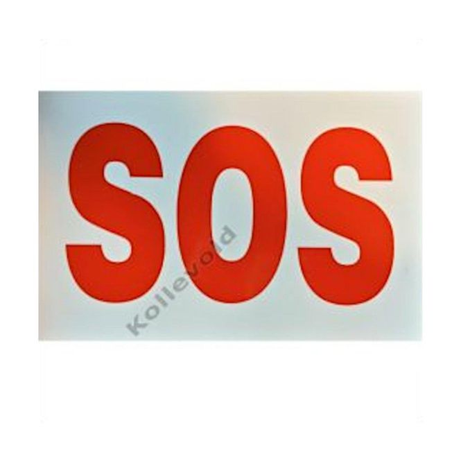 Hovedbilde SOS magnetskilt, A3, 2014 NBF reglement, ART-SOS