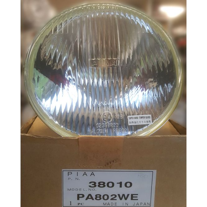 Hovedbilde Ekstralys innsats, PIAA 80 kurve